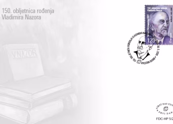 HP Mostar prigodnom markom obilježila 150. obljetnicu rođenja Vladimira Nazora
