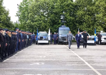 Granična policija BiH obilježila 26 godina rada